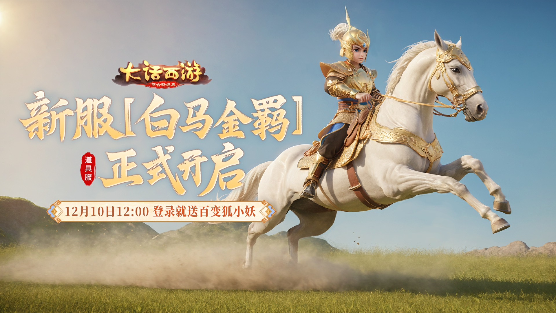 e46142d3-a7ec-4353-9916-027939b8afac.png