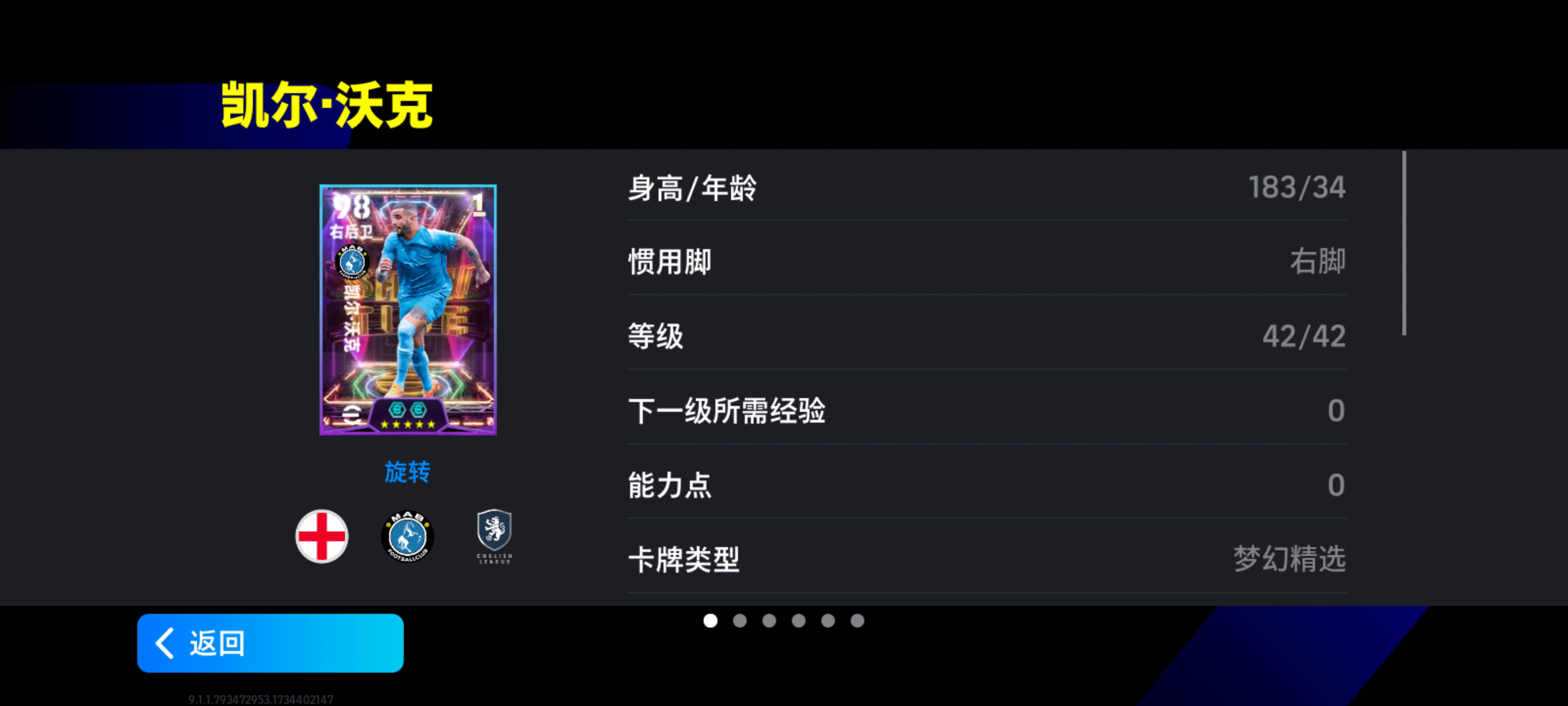 4fc67e18-34b7-41ae-9559-205e587780c3.gif