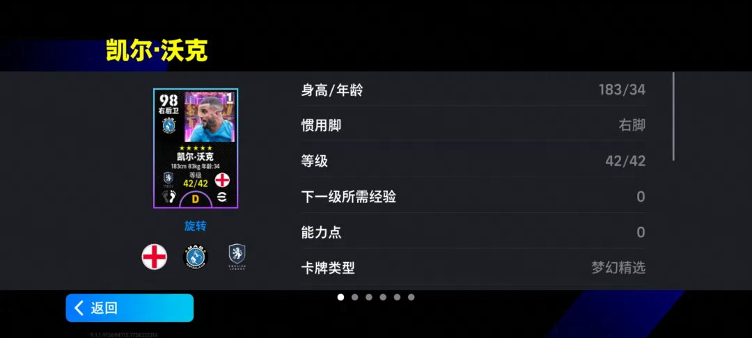 b5f388b9-5a92-4b91-8acc-8019e372e79c.png