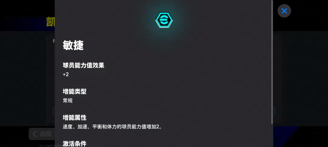 845d6574-a9c2-47d1-af45-1c435f0e9a7e.png
