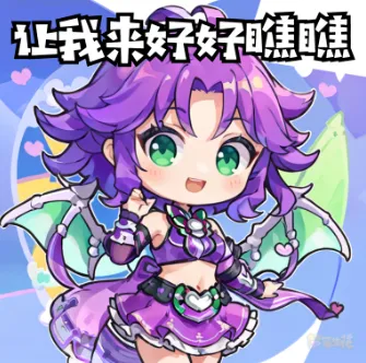 d6fb3204-8d36-4887-83b3-2fd7ba44ac38.png