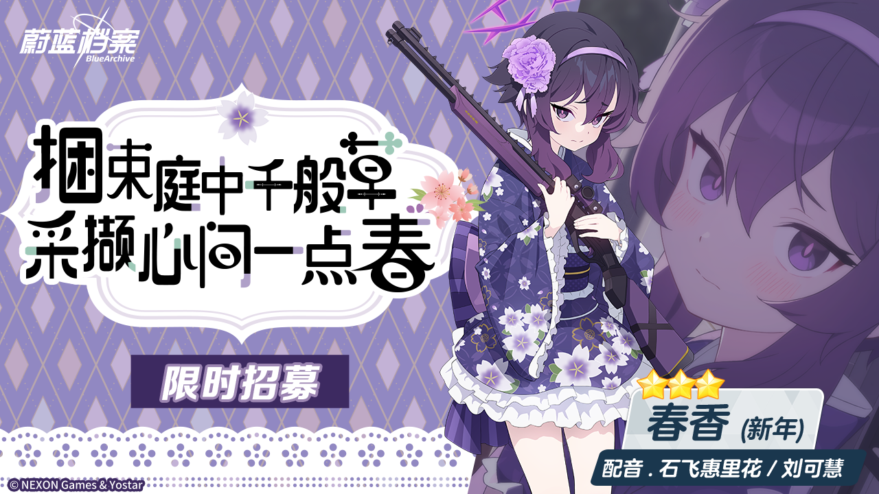 cca1a2b707487f03c61cd1493b9bd5a1.png